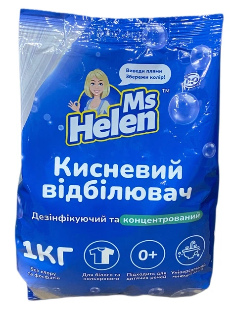 Кисневий відбілювач Ms Helen 1кг Німеччина - Фото 1 Кисневий відбілювач Ms Helen 1кг Німеччина - зображення 1