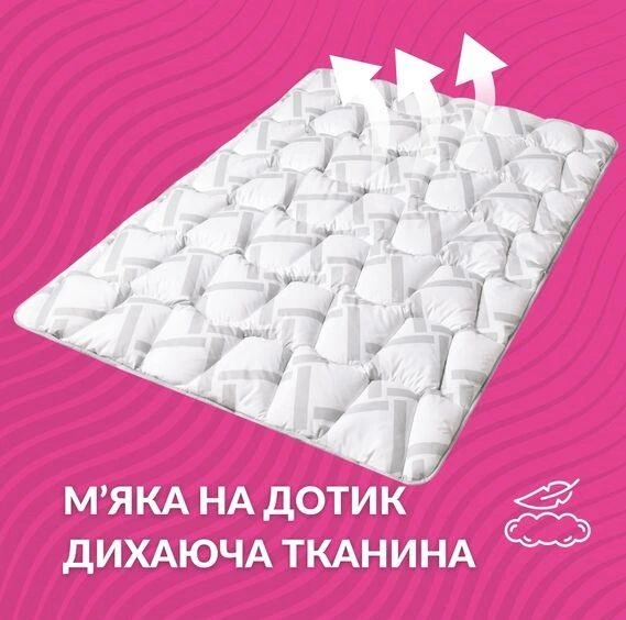 Набор IDEIA Elegantly Подушка 50х70 см + Одеяло Всесезонное Полуторное 140х210 см Искусственный пух - изображение 7
