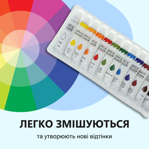 Набір акрилових фарб ZiBi Art Line 12 кольорів по 12 мл (ZB.6663) - зображення 7