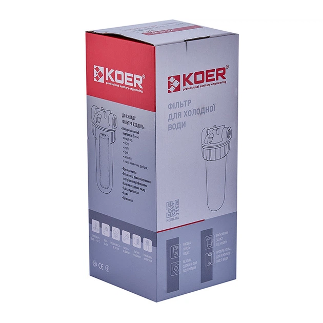Фільтр для холодної води Koer KV-24-1/2 (колба 3-х складова, 8 атм. 1/2") (KR5017) - зображення 2