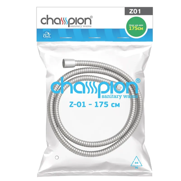 Шланг для лійки душа Champion Chr.Z-01 (175 см) (ZX0425) - Фото 1 Шланг для лійки душа Champion Chr.Z-01 (175 см) (ZX0425) - изображение 1