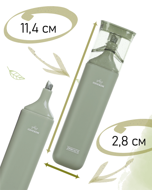 Набор текстовых маркеров Buromax Morandi Style 1-4 мм 4 шт (BM.8909-94) - изображение 5