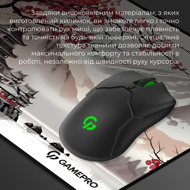 Ігрова поверхня GamePro MP085JS Speed/Control 310 х 240 х 3 мм Gray-Pink - зображення 7