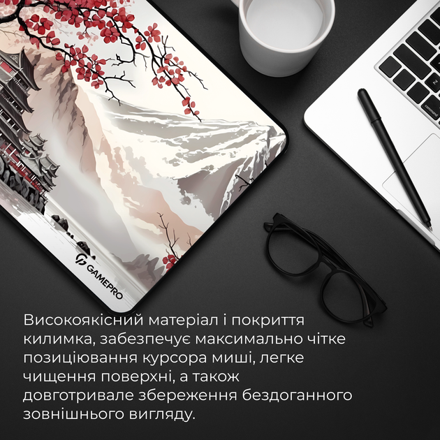 Ігрова поверхня GamePro MP085JS Speed/Control 310 х 240 х 3 мм Gray-Pink - зображення 8