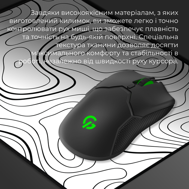 Ігрова поверхня GamePro MP145AW Speed/Control 440 х 350 х 3 мм White - Фото 7 Ігрова поверхня GamePro MP145AW Speed/Control 440 х 350 х 3 мм White - зображення 7