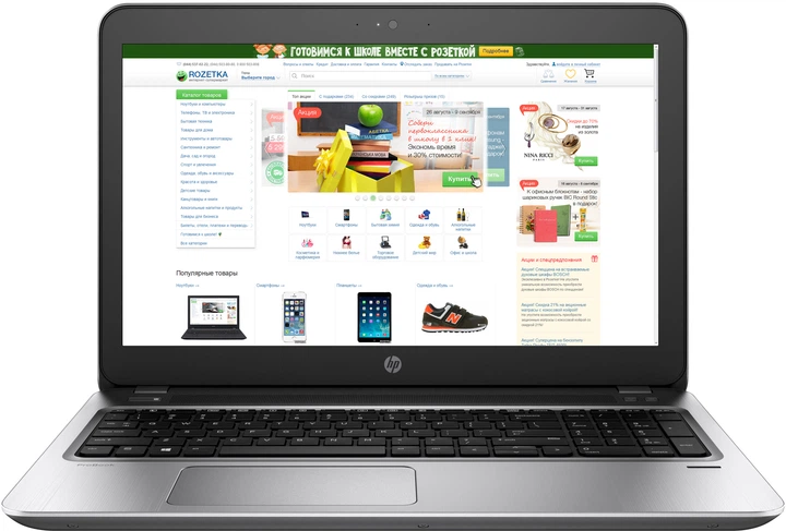 Laptop Motherboard Hp Probook 450 G4 Laptop Hp G4 Core I3 Ноутбук