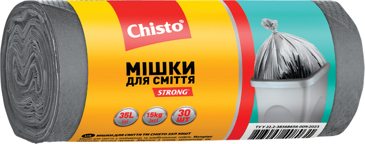 Упаковка мішків для сміття Chisto Strong надміцні 35 л х 30 шт х 2 рулони (2000998942267) - зображення 2