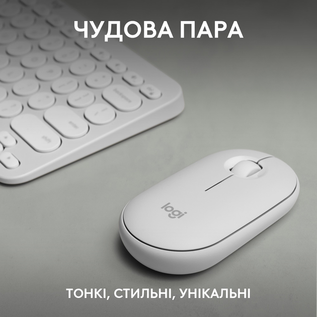 Комплект беспроводной Logitech Pebble 2 Combo Tonal White UA (920-012240) - изображение 2