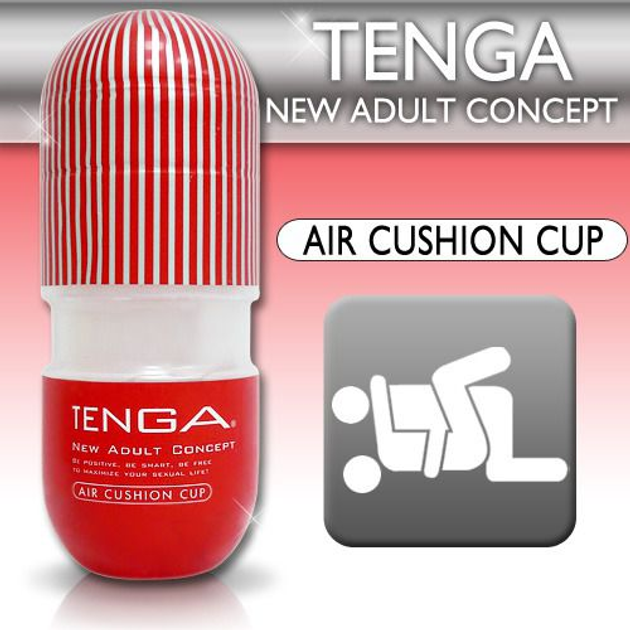 TENGA Standard Edition Air Cushion Onacup (06761000000000000) - зображення 2