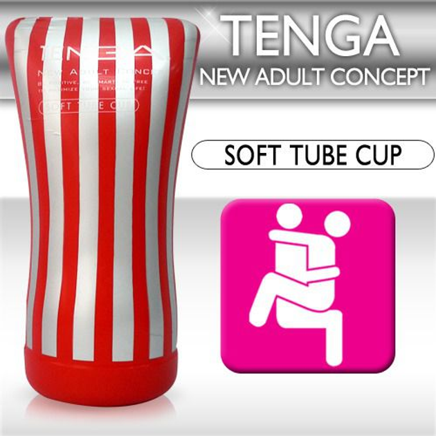 TENGA Standard Edition Soft Tube Onacup (06758000000000000) - зображення 2
