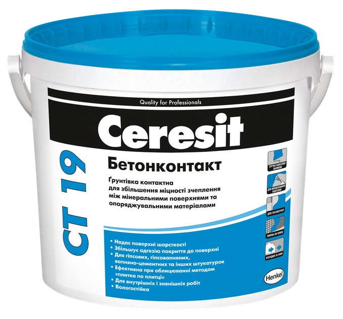 Бетонконтакт Ceresit CT 19 4,5кг - Фото 1 Бетонконтакт Ceresit CT 19 4,5кг - изображение 1
