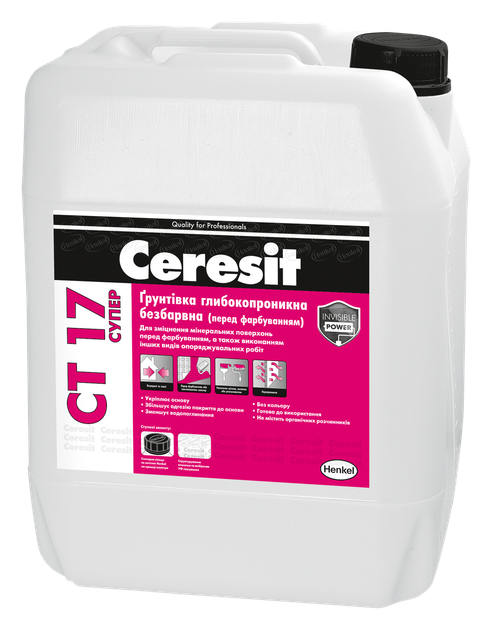 Грунтовка Ceresit CT 17 СУПЕР 10л - Фото 1 Грунтовка Ceresit CT 17 СУПЕР 10л - изображение 1