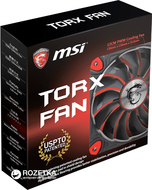Вентилятор MSI Torx Fan 120 мм - изображение 6