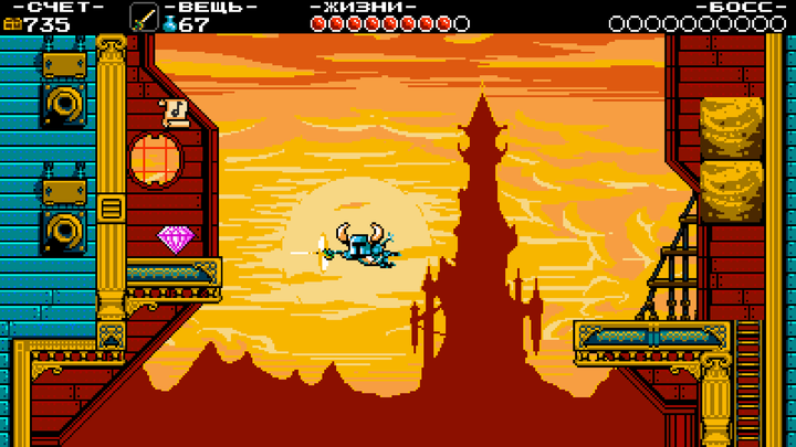Ключ активации Shovel Knight: Treasure Trove для Xbox One/Series - изображение 13