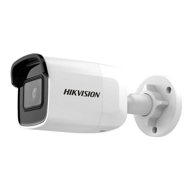 IP відеокамера Hikvision DS-2CD2021G1-I (2.8 мм) - Фото 3 IP відеокамера Hikvision DS-2CD2021G1-I (2.8 мм) - зображення 3