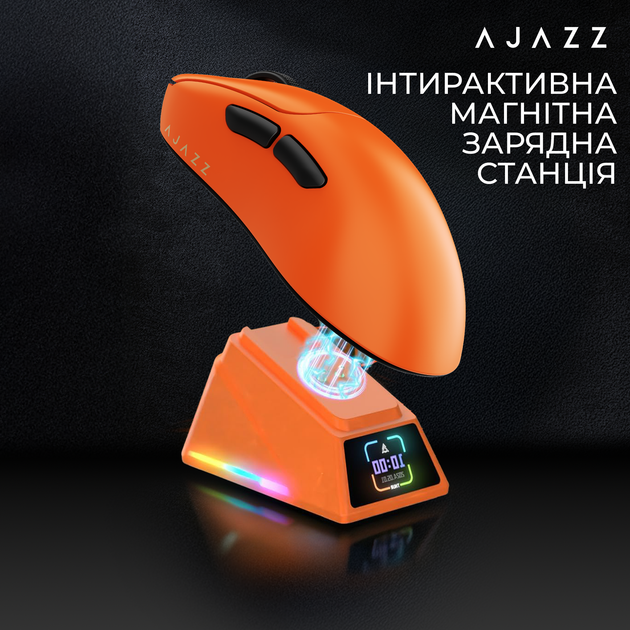 Мышка Ajazz AJ179 APEX Wireless (AJM179-A-O) Orange - изображение 7