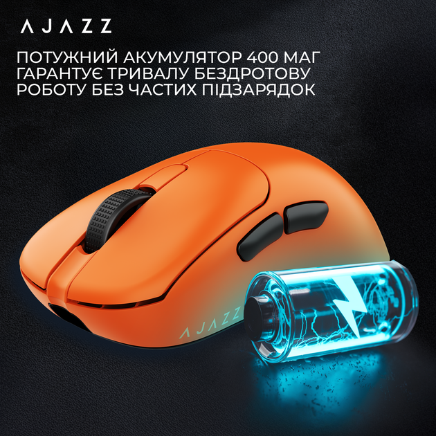 Мышка Ajazz AJ179 APEX Wireless (AJM179-A-O) Orange - изображение 12