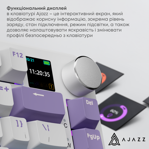 Клавиатура беспроводная Ajazz AK820 MAX Magnetic switches Purple