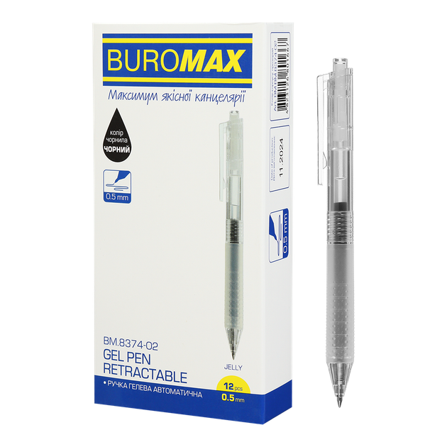 Ручка автоматична гелева Buromax Jelly 0.5мм Чорна (BM.8374-02) - Фото 2 Ручка автоматична гелева Buromax Jelly 0.5мм Чорна (BM.8374-02) - изображение 2
