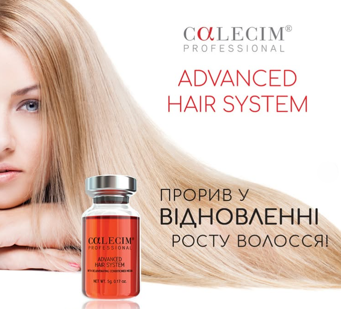 Средство для Восстановления Волос CALECIM Pro Advanced Hair System