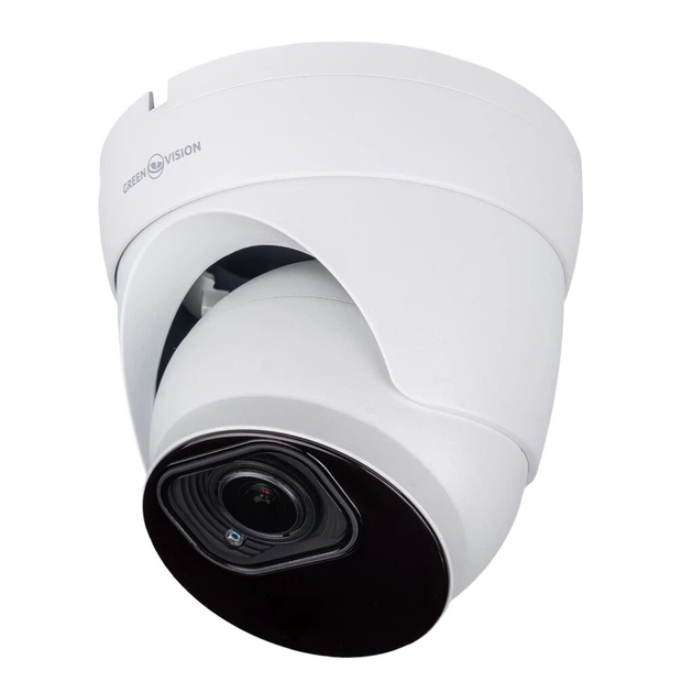 Наружная IP-камера видеонаблюдения GreenVision GV-188-IP-IF-DOS50-30 VMA (Ultra AI) 5мп купольная Белый - изображение 4
