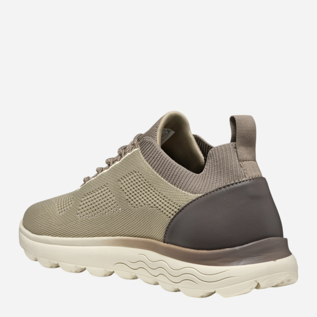 Buty sportowe męskie Geox U Spherica U55BYE0009T-C5124 46 Ciemnobeżowe (8058192165122) - obraz 7