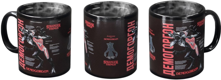 Kubek termoaktywny Pyramid International Stranger Things 4 Anatomy Of A Demogorgon 320 ml (5050574267793) - obraz 3