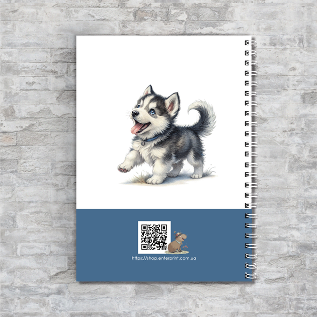 Блокнот Хаскі А5 на пружині 50 чистих аркушів папір 80 г/м² ENTERSTORE (art. NTB-2536-HSKa5) - зображення 2