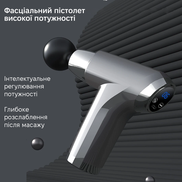 Массажер INSPIRE SL-777 - изображение 2