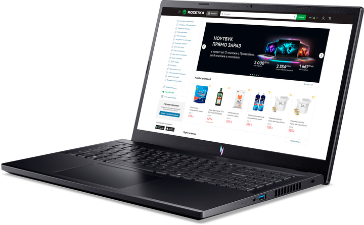 Ноутбук Acer Nitro V 15 ANV15-41-R270 (NH.QSJEU.00H) Obsidian Black / 15.6" IPS Full HD 165 Гц / AMD Ryzen 5 6600H / RAM 16 ГБ / SSD 512 ГБ / nVidia GeForce RTX 2050, 4 ГБ + Бездротовий геймпад Acer Nitro NGR300 у подарунок! - зображення 4