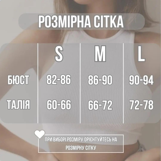 Спортивный топ в рубчик для тренировок и фитнеса на молнии универсальный базовый L Синий (170073T) - изображение 5