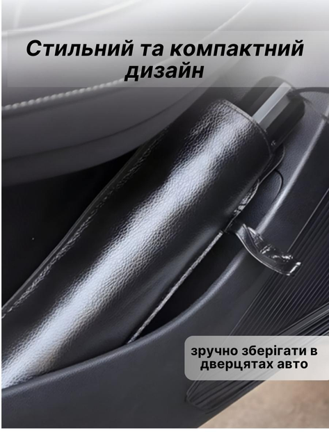Сонцезахисна шторка-парасолька на лобове скло авто 130x78 см з чохлом (JPPAR01) - зображення 6
