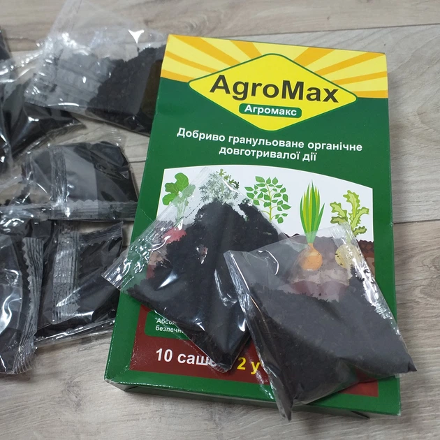 Набор универсальных удобрений AGROMAX для урожая и роста растений 5 шт (2104618475) - изображение 8