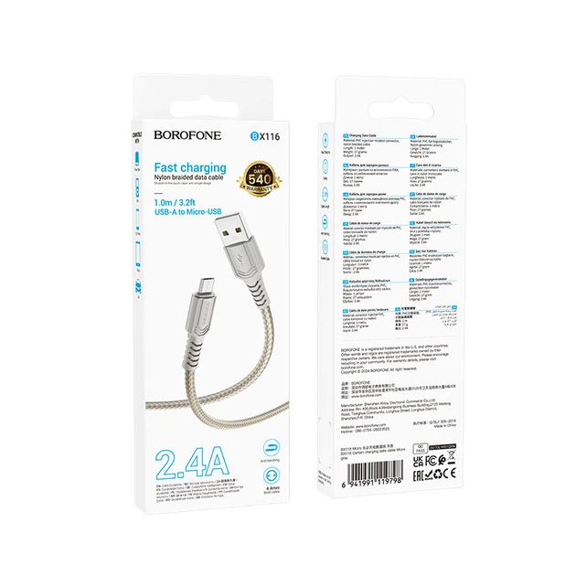Дата кабель Borofone BX116 Certain USB to MicroUSB 2.4A (1m) Gray - зображення 4