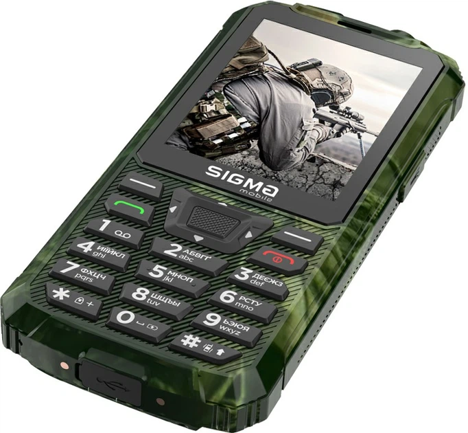 Мобільний телефон Sigma X-treme PR68 TYPE-C khaki (UA UCRF) - зображення 5