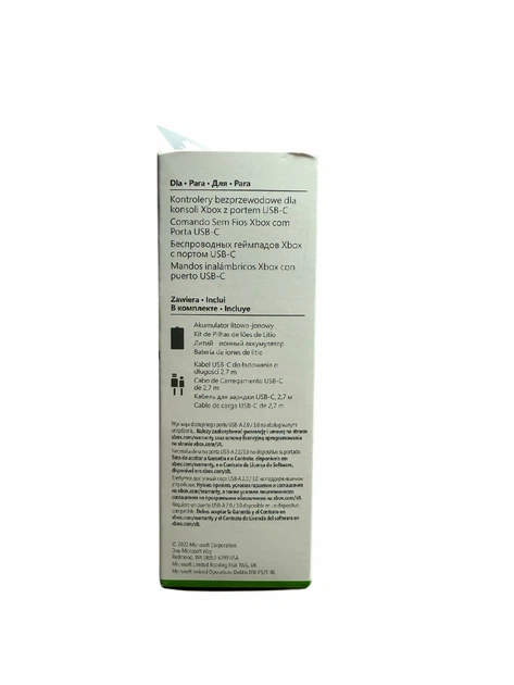 Аккумулятор для геймпада Microsoft Xbox Series Play and Charge Kit (SXW-00002) - изображение 3