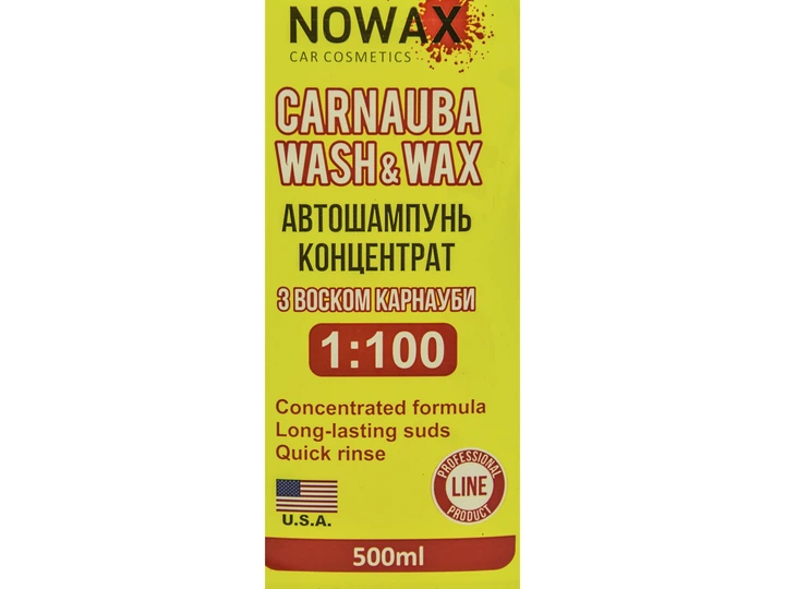 Шампунь 0.5л с воском Nowax NX00510 концентрат 1:100 - Фото 3 Шампунь 0.5л с воском Nowax NX00510 концентрат 1:100 - изображение 3