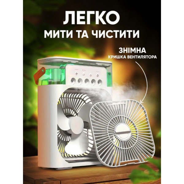 Вентилятор VHG S13, зі зволоженням повітря та LED підсвіткою White - Фото 4 Вентилятор VHG S13, зі зволоженням повітря та LED підсвіткою White - изображение 4