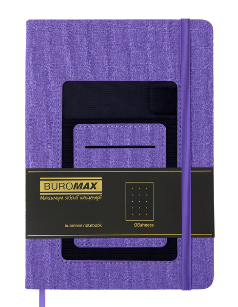 Блокнот деловой Buromax Comfort А5 96 листов в точку обложка из искусственной кожи фиолетовый (BM.295309-07) - Фото 1 Блокнот деловой Buromax Comfort А5 96 листов в точку обложка из искусственной кожи фиолетовый (BM.295309-07) - изображение 1