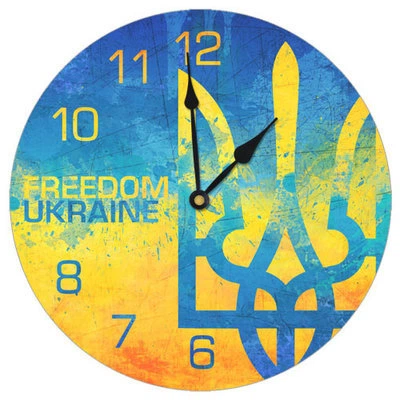 Часы настенные круглые Герб Украины Presentville 36 см 000309260 - Фото 1 Часы настенные круглые Герб Украины Presentville 36 см 000309260 - изображение 1