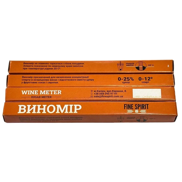Бытовой виномер Fine Spirit - изображение 2