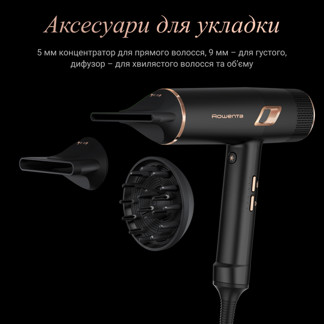 Фен Rowenta ULTIMATE EXPERIENCE MAESTRIA CV9920F3 - зображення 7