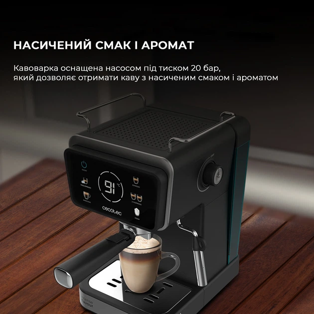 Кофеварка рожковая CECOTEC Power Espresso 20 ColdBrew Touch - изображение 5