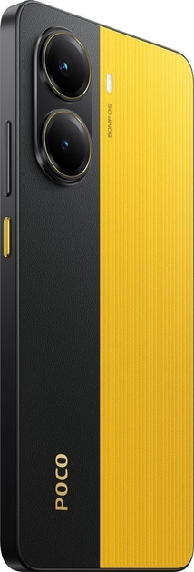 Smartfon Poco X7 Pro 8/256GB Yellow (MZB0J18EU) - obraz 6