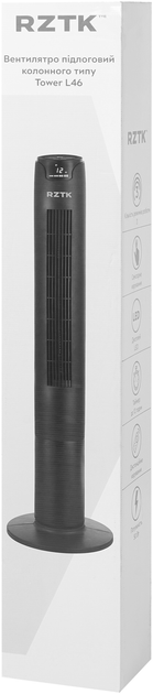 Вентилятор RZTK Tower L46 - зображення 15