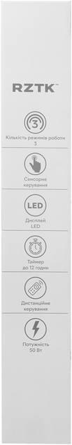 Вентилятор RZTK Tower L46 - зображення 16