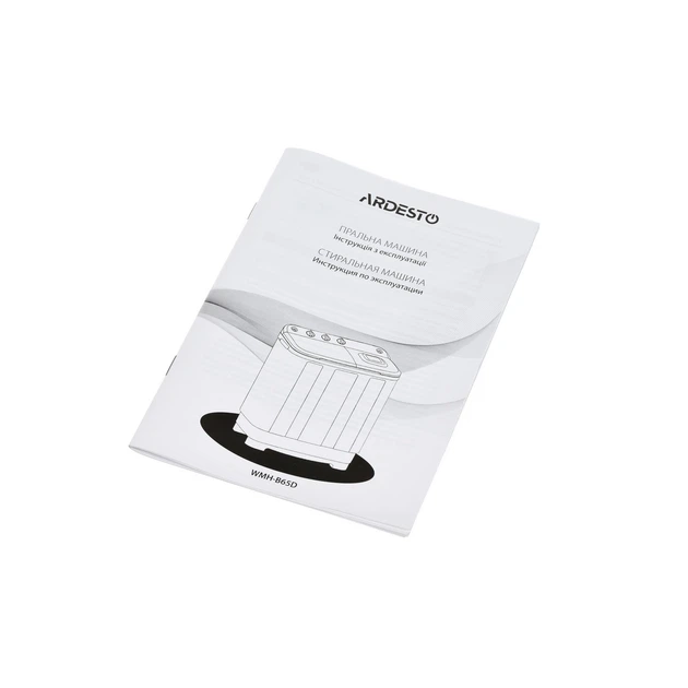 Стиральная машина Ardesto WMH-B65D - изображение 17