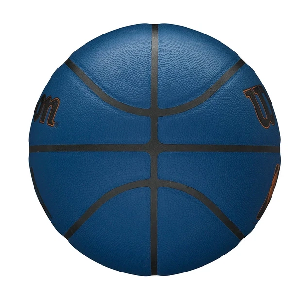 Мяч баскетбольный Wilson NBA Forge Plus WTB8102 размер 7 - изображение 5
