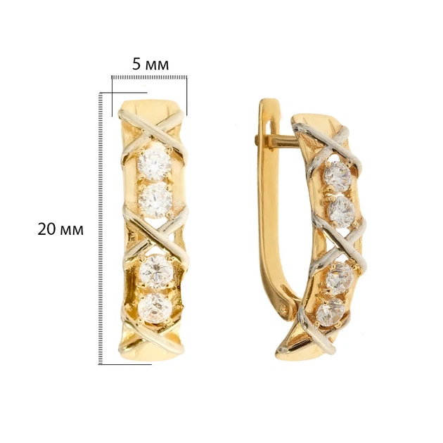 Сережки Diamant С2993 (537975) - зображення 2