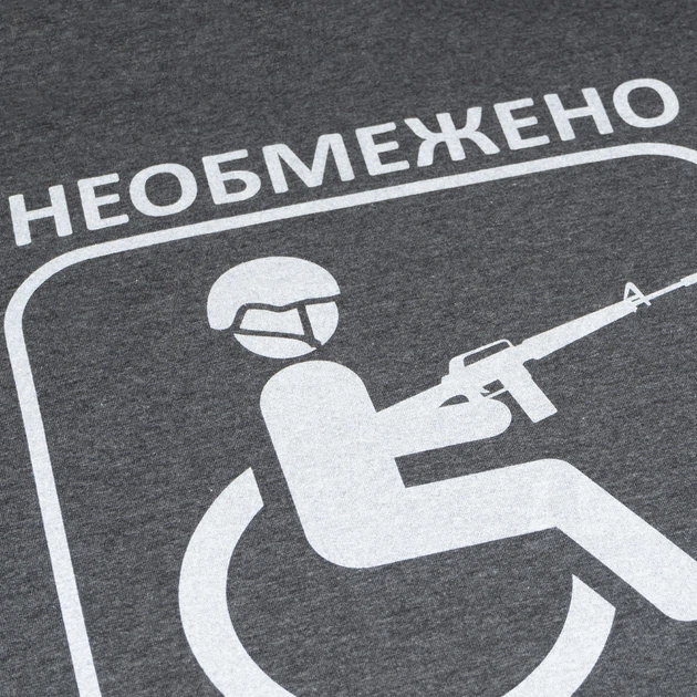 Футболка хлопковая длинная мужская P1G-Tac Придатний UA281-29891-GM-NPR S Grey Melange с принтом (2000980685431) - изображение 4